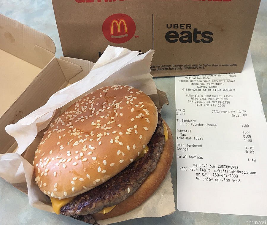 バーガーどれでも1ドルクーポンで、クォーターパウンダー1ドル。