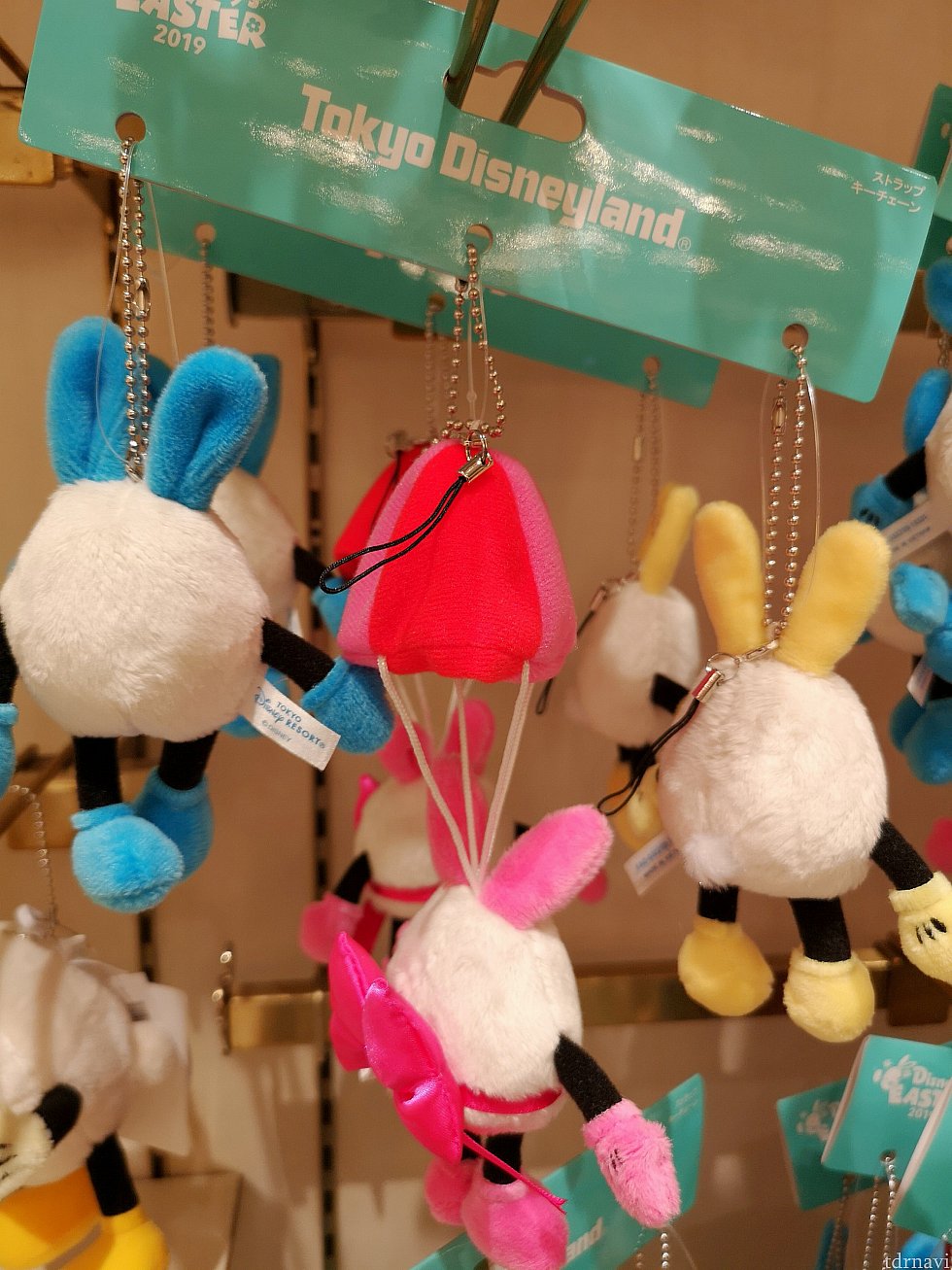 うさたまのストラップキーチェーンセット、1,800円。