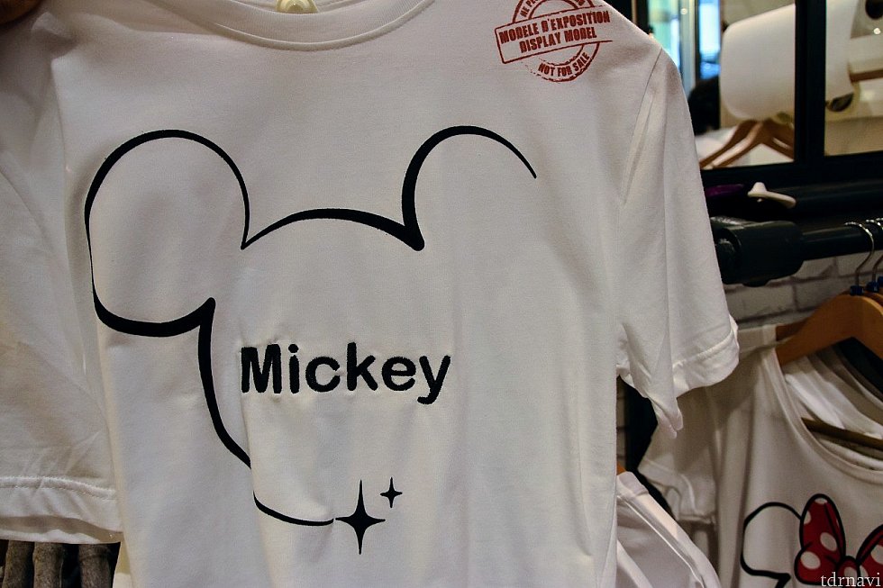 “Mickey”の部分はオリジナルで刺繍が出来ます