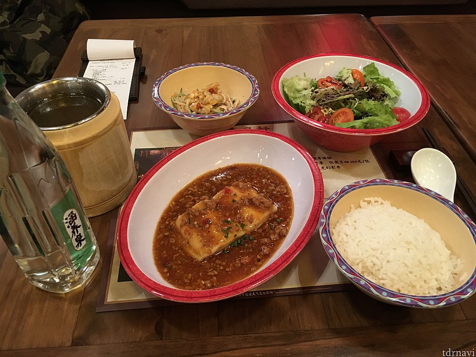 私はこれで終了だと思っていたんですが…