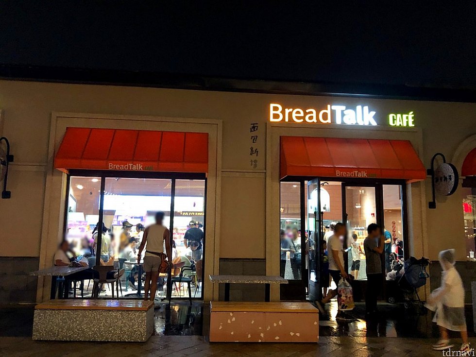 Bread Talk caféとしてリニューアルオープン!