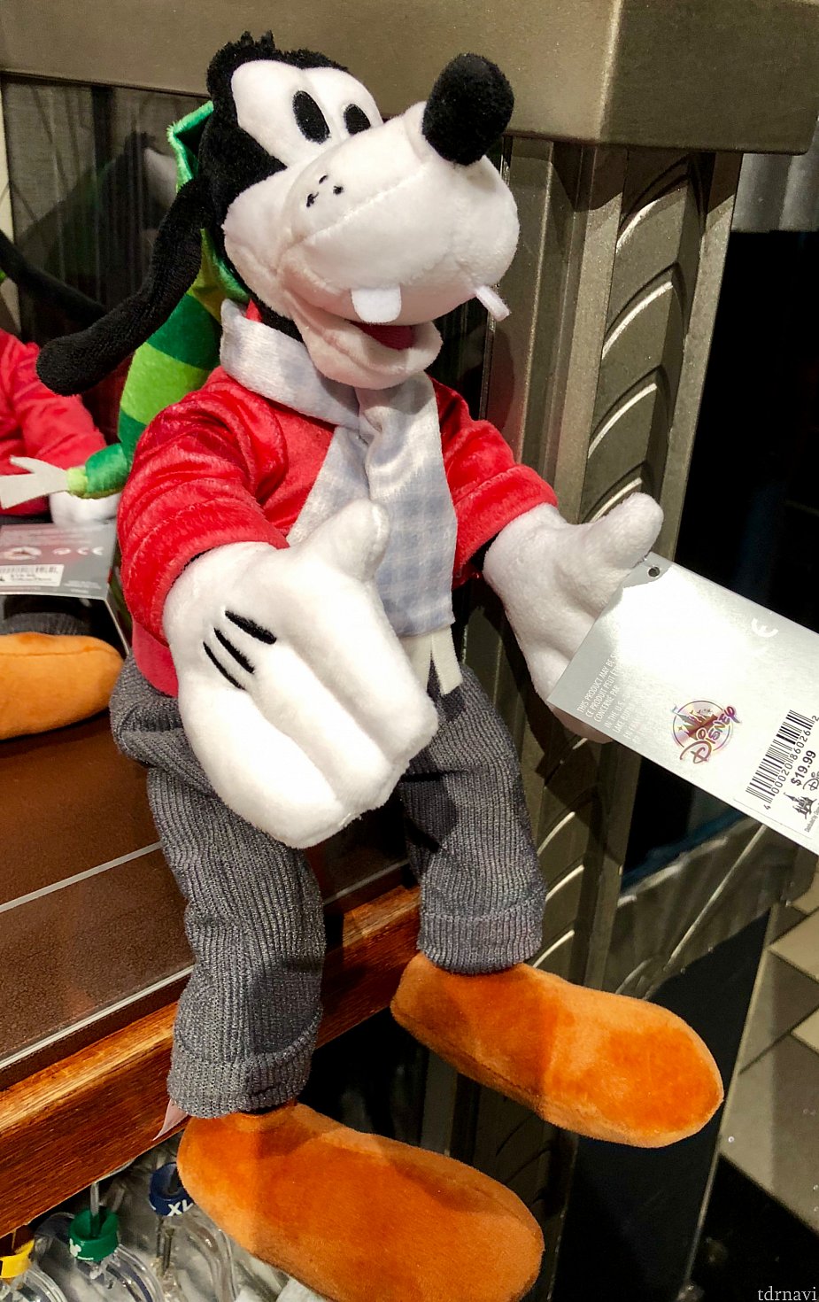 グーフィー。$19.99