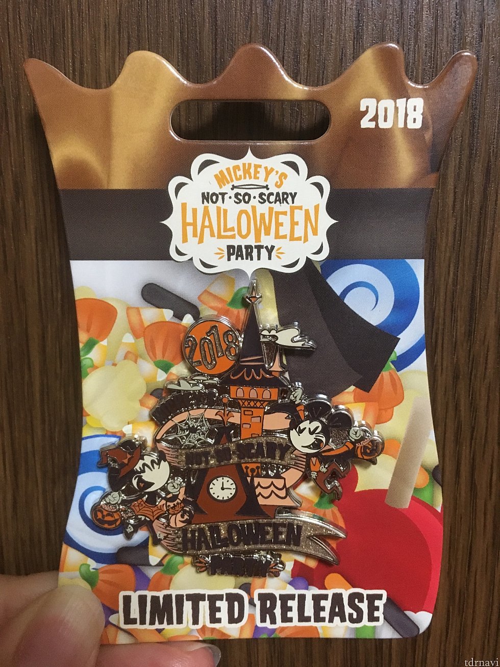 ハロウィン限定ピン