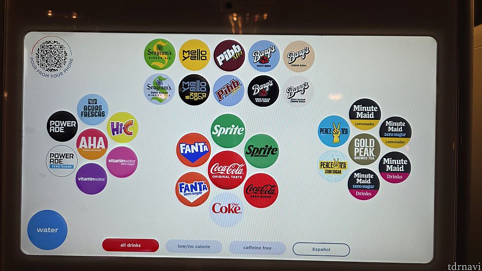 このマシンがあるなしでリフィルマグの使い勝手がだいぶ変わってきます