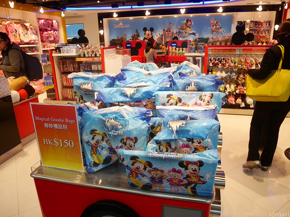 お正月じゃないのにお楽しみ袋が売ってたときもありました!マーベルのおもちゃが入ってるのが見えたので購入は見送りました😔