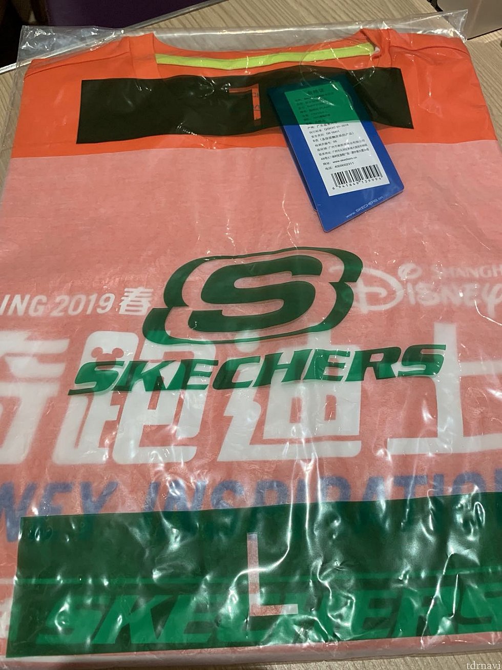 10kmのTシャツはオレンジでした。
他のスポンサー商品は同じでした。