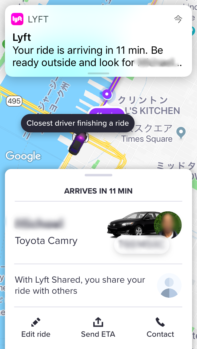 ごく近くまで迎えに来ているのに、会えないのでLyftからメールが入る。