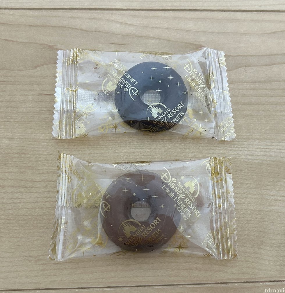 ドーナツ型クランチチョコレート