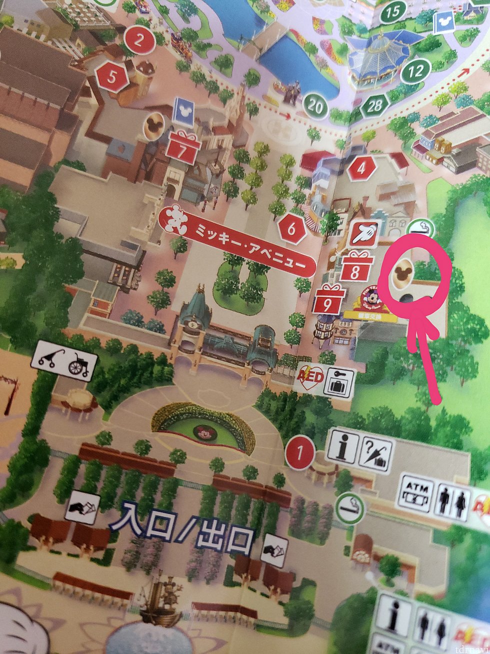 このマークが目印