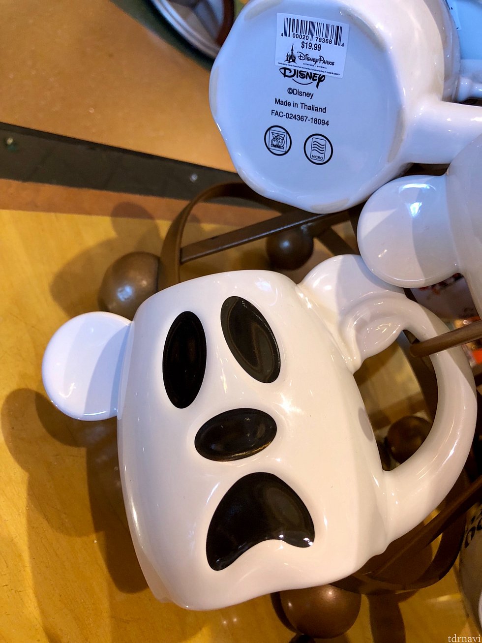 大きめのマグカップ。
