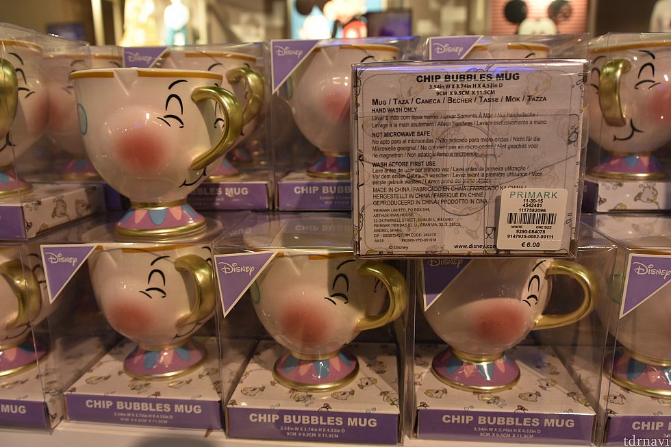チップ君のマグカップ 6€
プラスチックじゃないです、陶器製!