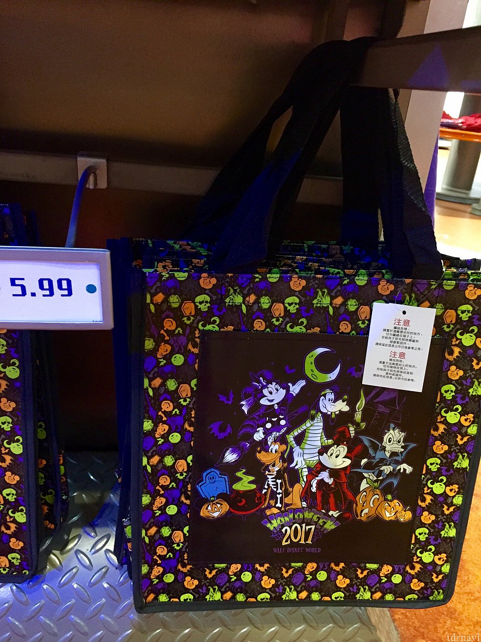 リサイクルバッグは$5.99。