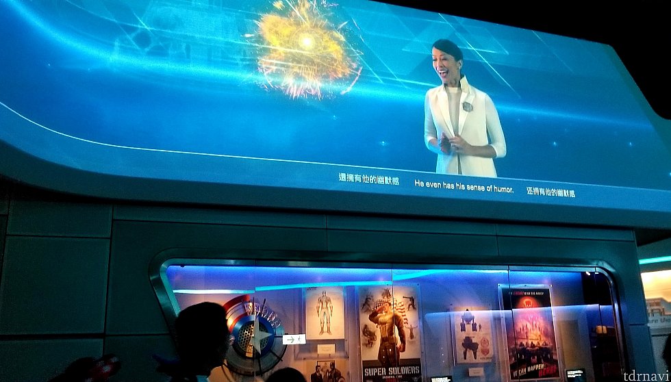 上を見上げると大画面スクリーンで解説が。う~ん近未来感!