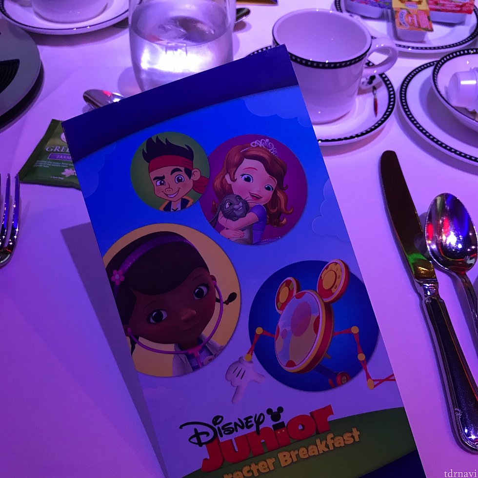 ディズニージュニアのキャラクターブレックファースト
