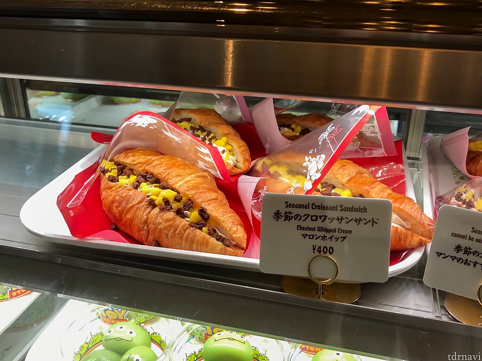 セットには選べませんが、季節のクロワッサンサンドはマロンホイップ🌰