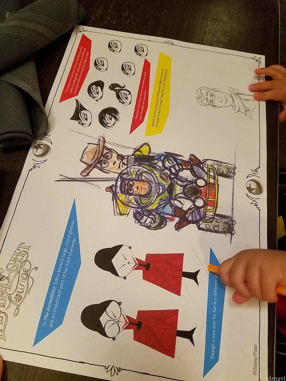 子供のランチョンマットも楽しい