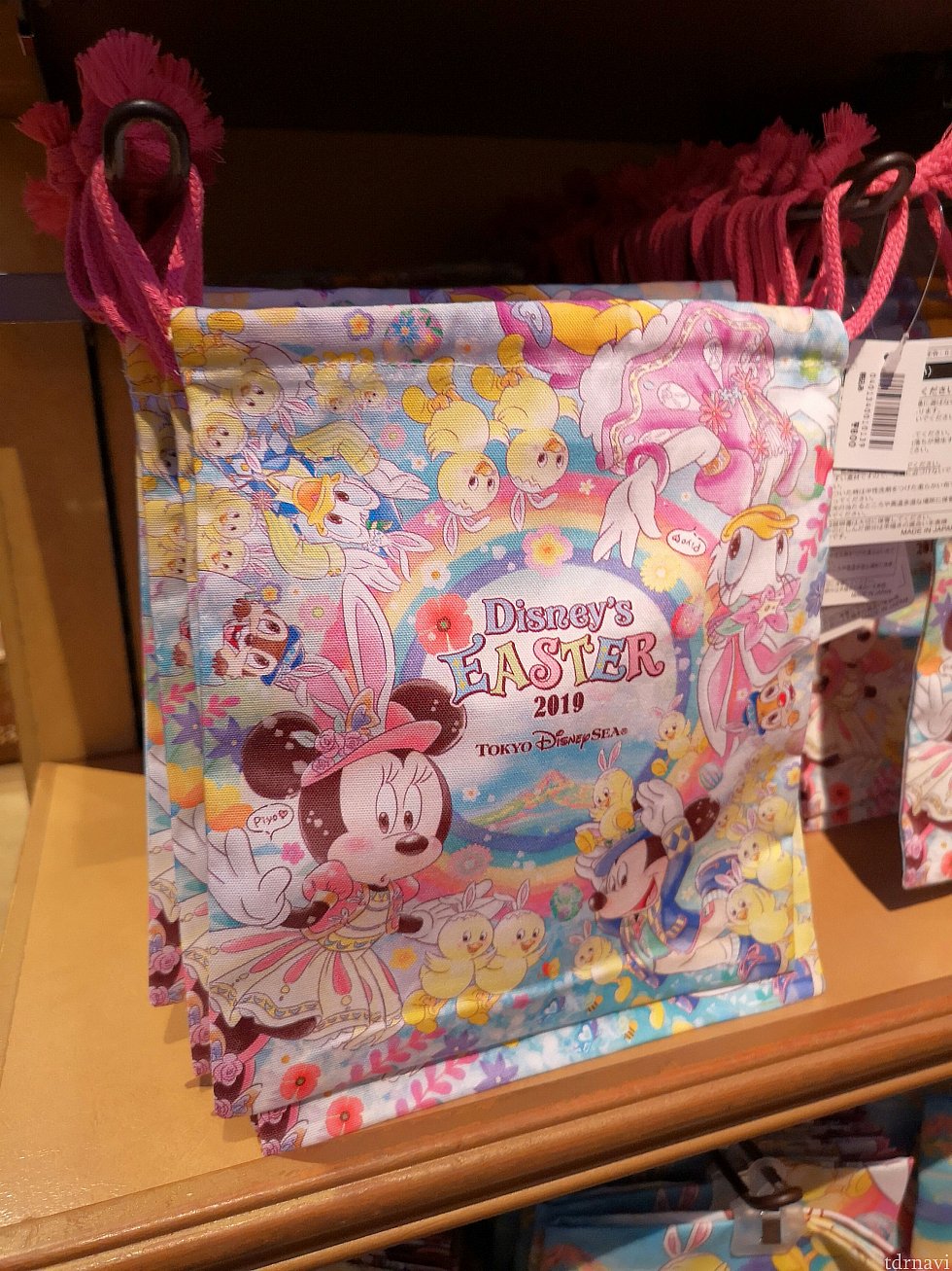 巾着、800円。