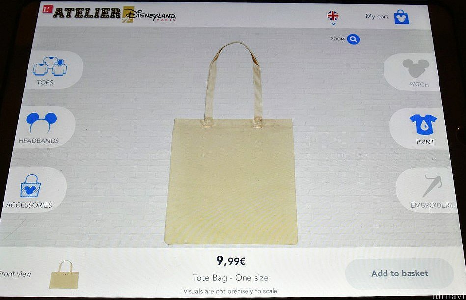 トートバッグには印刷だけ