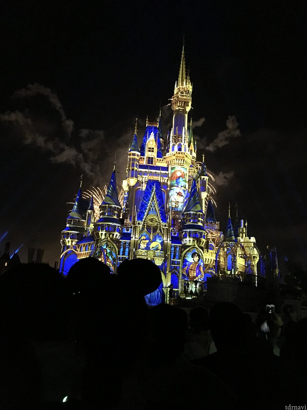 めでたしめでたしなシーンへ