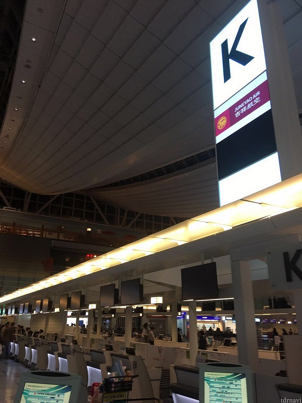 吉祥航空はKでチェックインします。