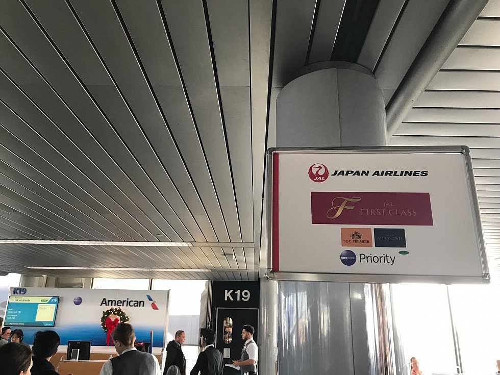 K19より
JAL便出発します。
K20にあったファーストラウンジはクローズしてました!