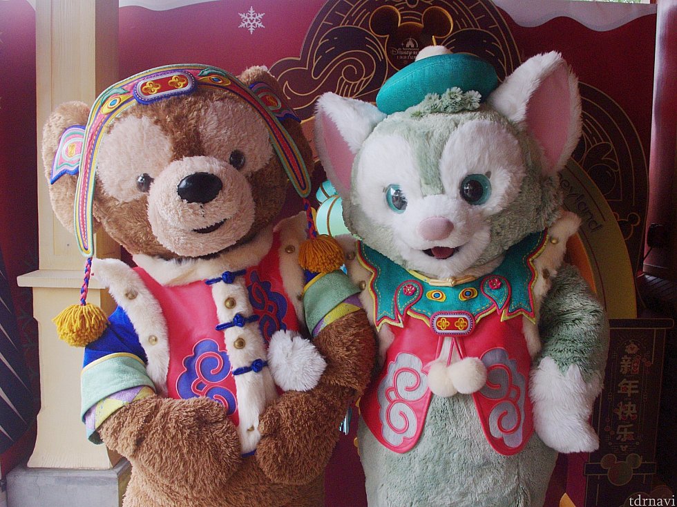 カラフルな色合いと中国なデザインがお似合い♡