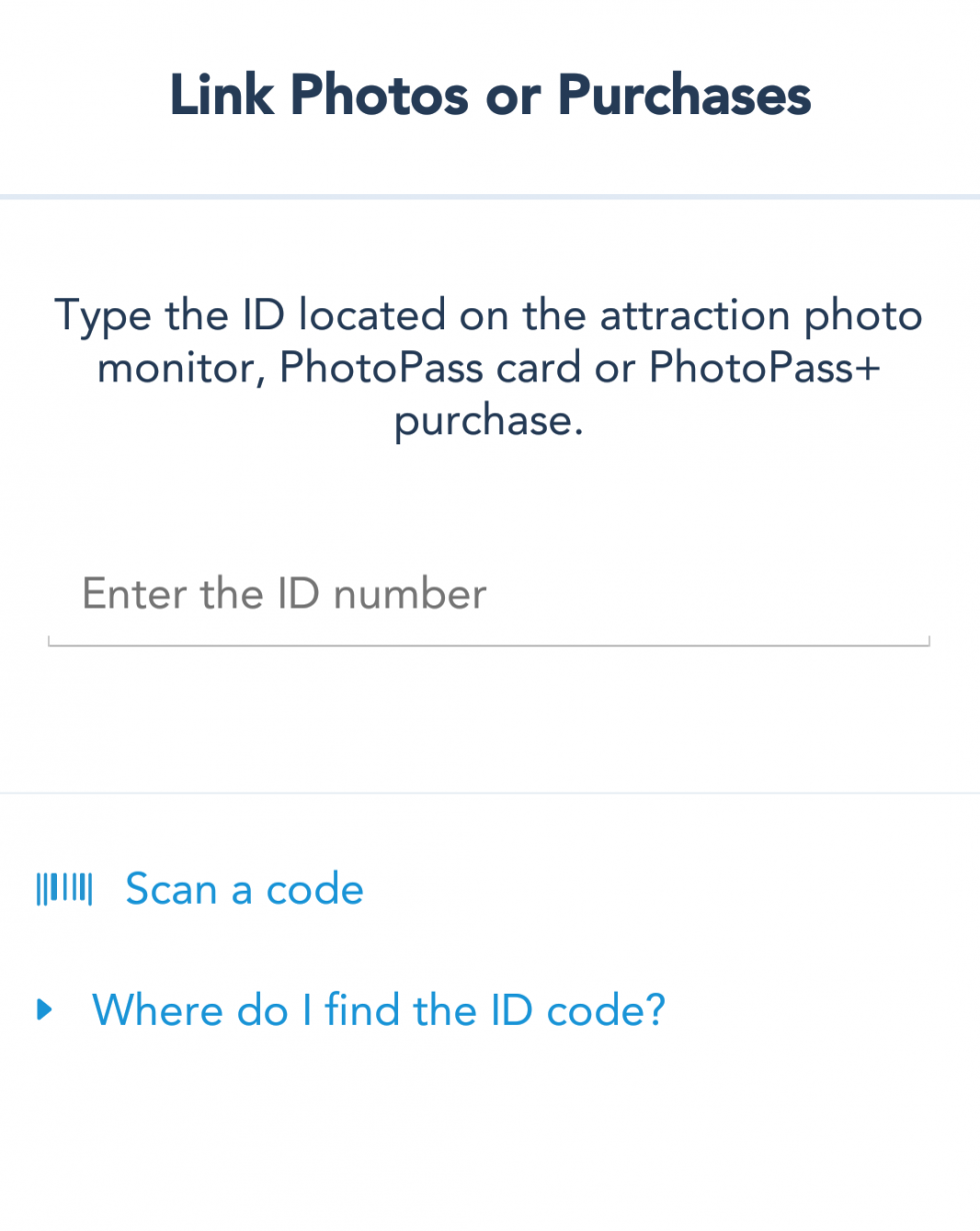 『Enter the ID number』欄に、控えておいたIDを入力すると…
