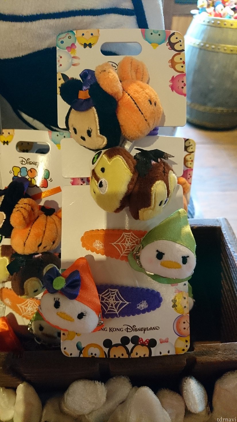 148HKD
ヘアゴム2つと髪どめ2つセットです。