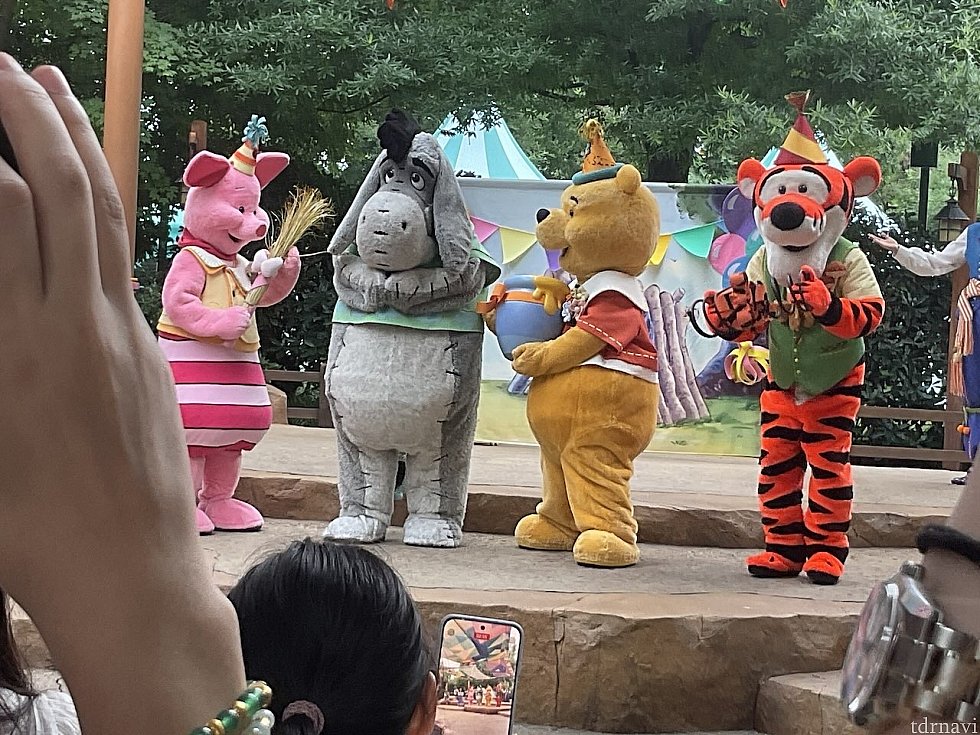 最後にイーヨー登場。もしかして…