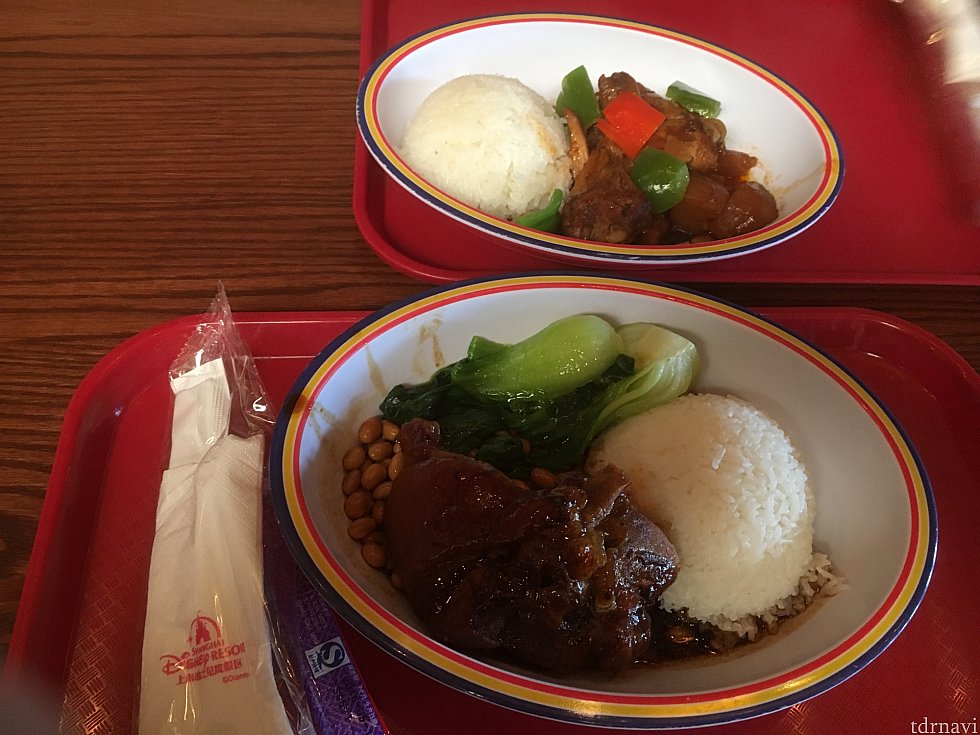この手前のは…食べれないです…( ;∀;)