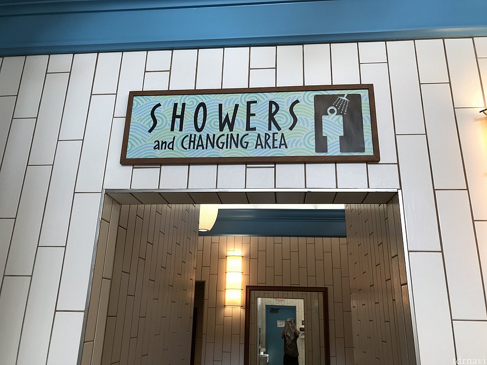 トイレにあるシャワールーム