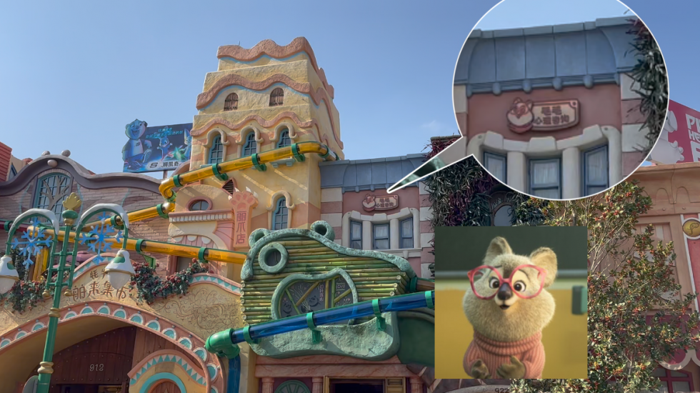 ドクター・ファズビーの事務所はここ