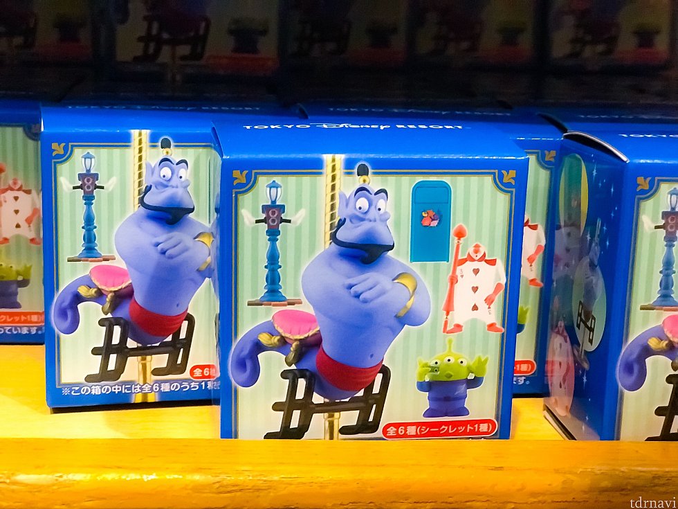 バラ売り。680円。