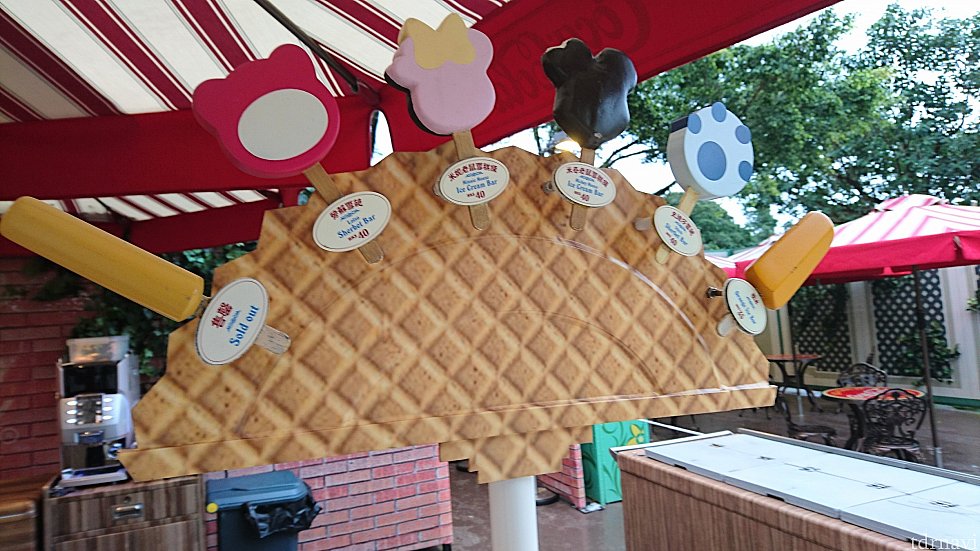 アイスクリームも各種取り揃えております。