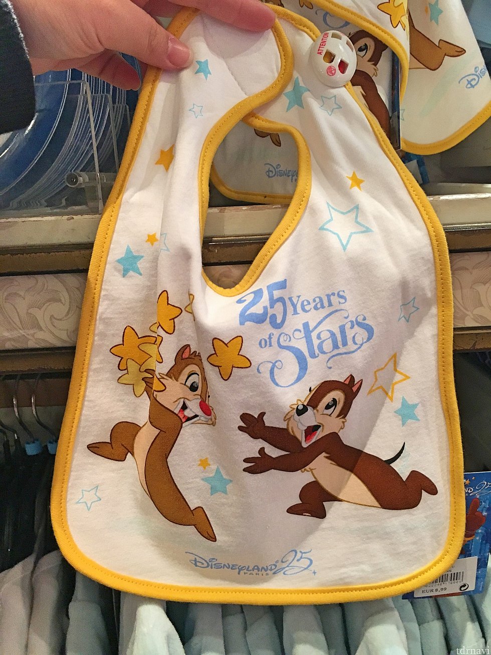 スタイ 8.99€