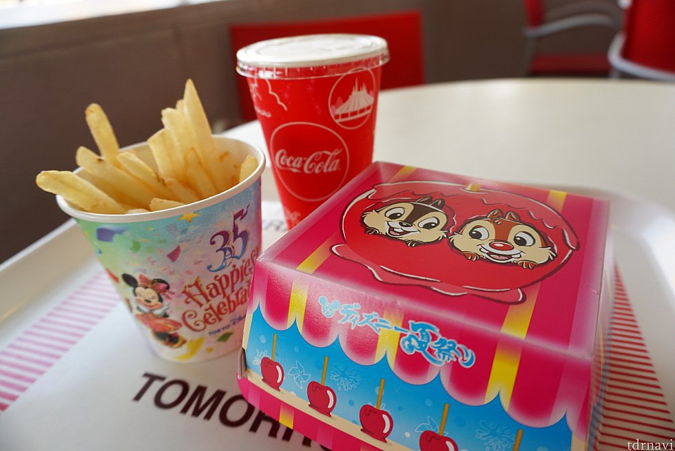 チップ&デール好きにはたまらない!とても可愛いケースに入ってます