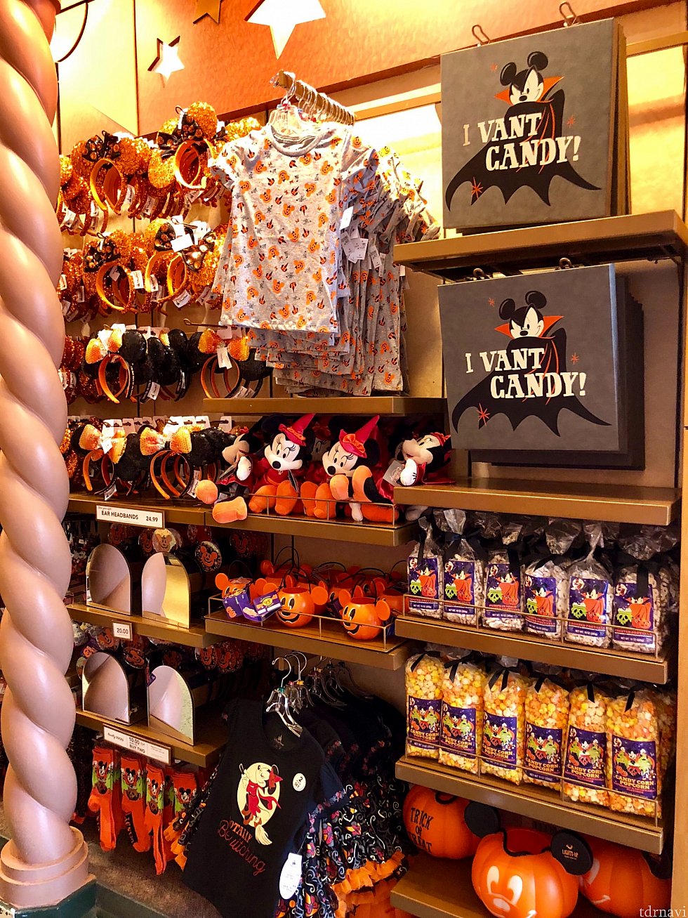 ぬいぐるみやホームデコレーショングッズを中心にお届けした、ハロウィングッズ特集第2弾はいかがだったでしょうか。気になったグッズがあったら嬉しいです。次回のレポートもお楽しみに!