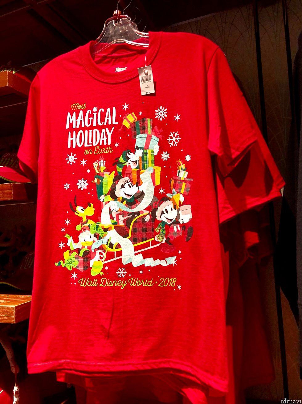 ビッグ5のTシャツ。$24.99