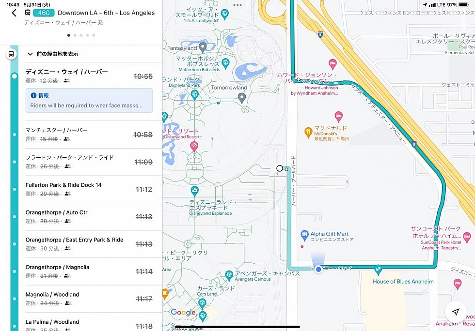 今回私が乗った「Disney Way / Harbor」バス停は地図下部の青い丸のあたり。