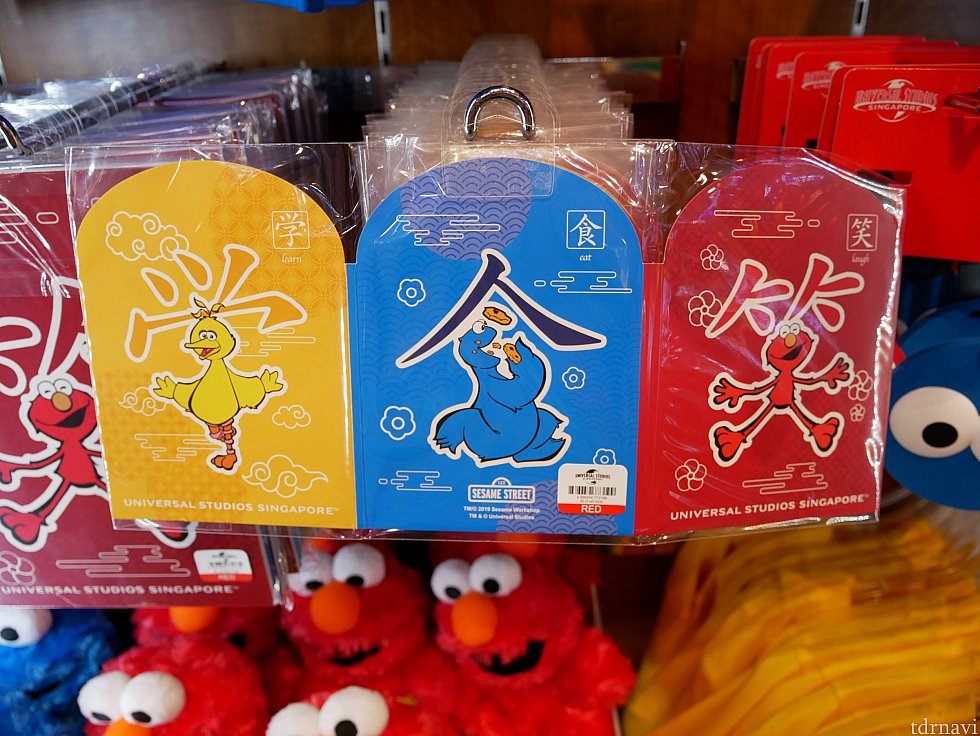 表はこんな感じ。
REDは一つ9ドル(750円)、3つで21ドル(1750円、一つ580円)
他のREDと組み合わせて買えると思います。