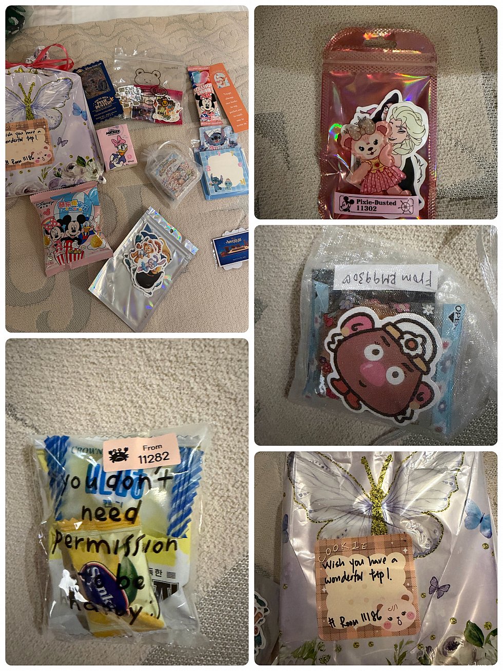 1つずつはこんな感じ