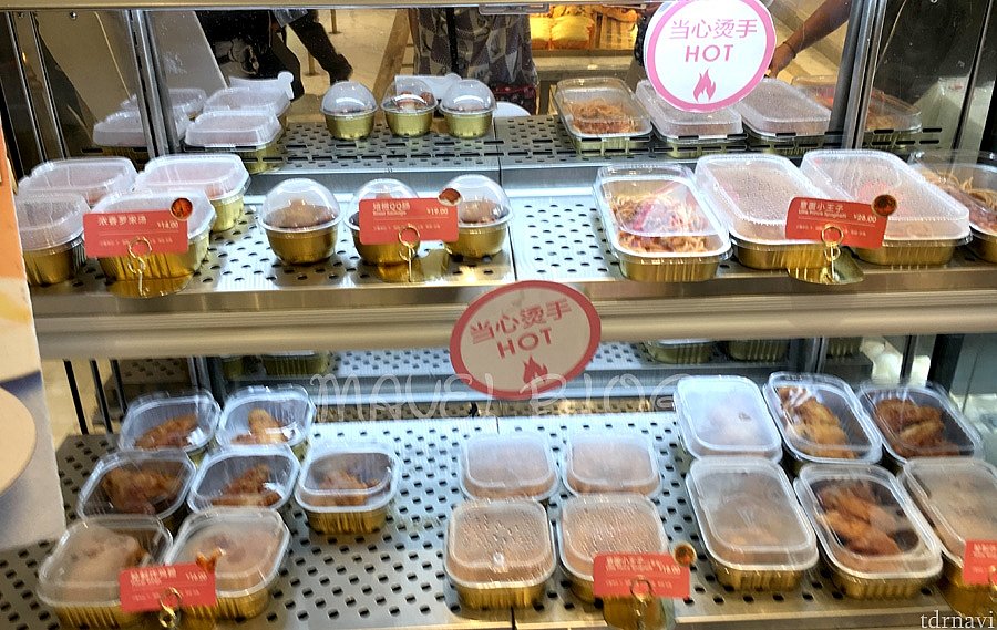 お惣菜系も売っていました。