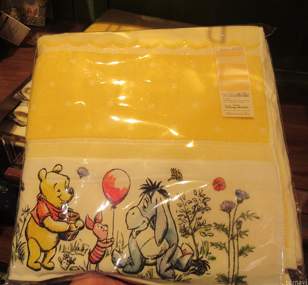 ミニタオル850円