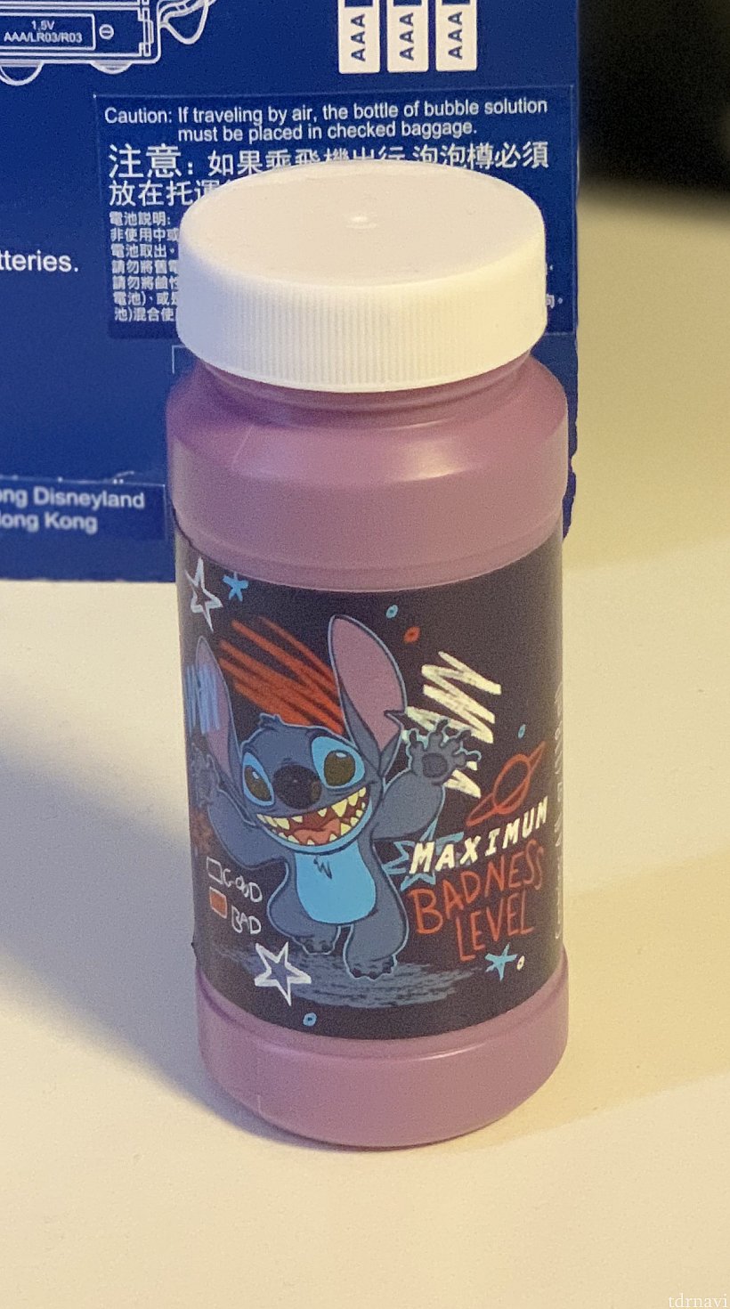 液体もデコされてます。
もって帰りたい方は空港で買いましょう!