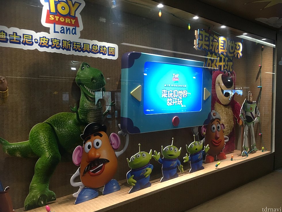 こちらはXujiahui駅。こちらの方が見ごたえがあるので行かれる方はぜひ!