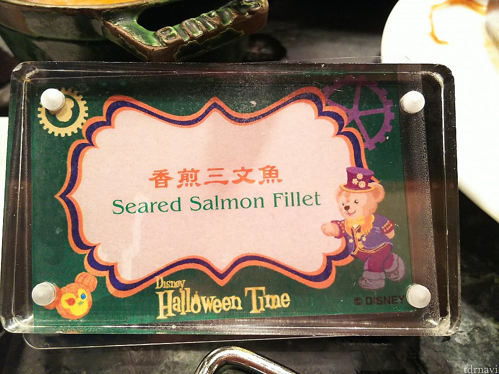 お料理カウンターに置いてあるメニュー表
