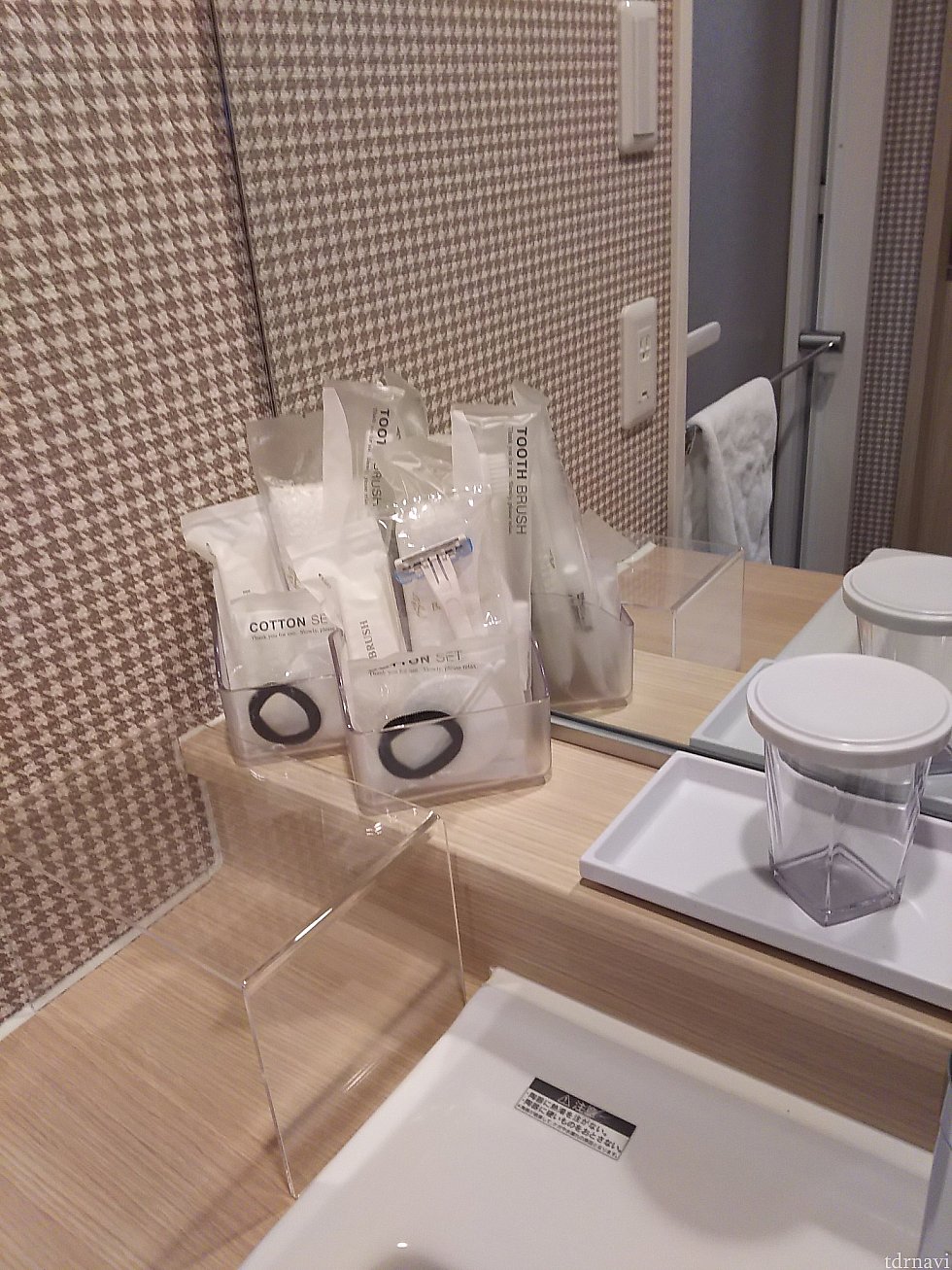 歯ブラシなどはこちらに。