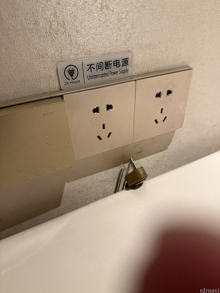 コンセントは日本のコンセントにも対応！<br>
240Vですのでそこだけお気をつけください<br>
USB-Aポートも一部のコンセントにはあります