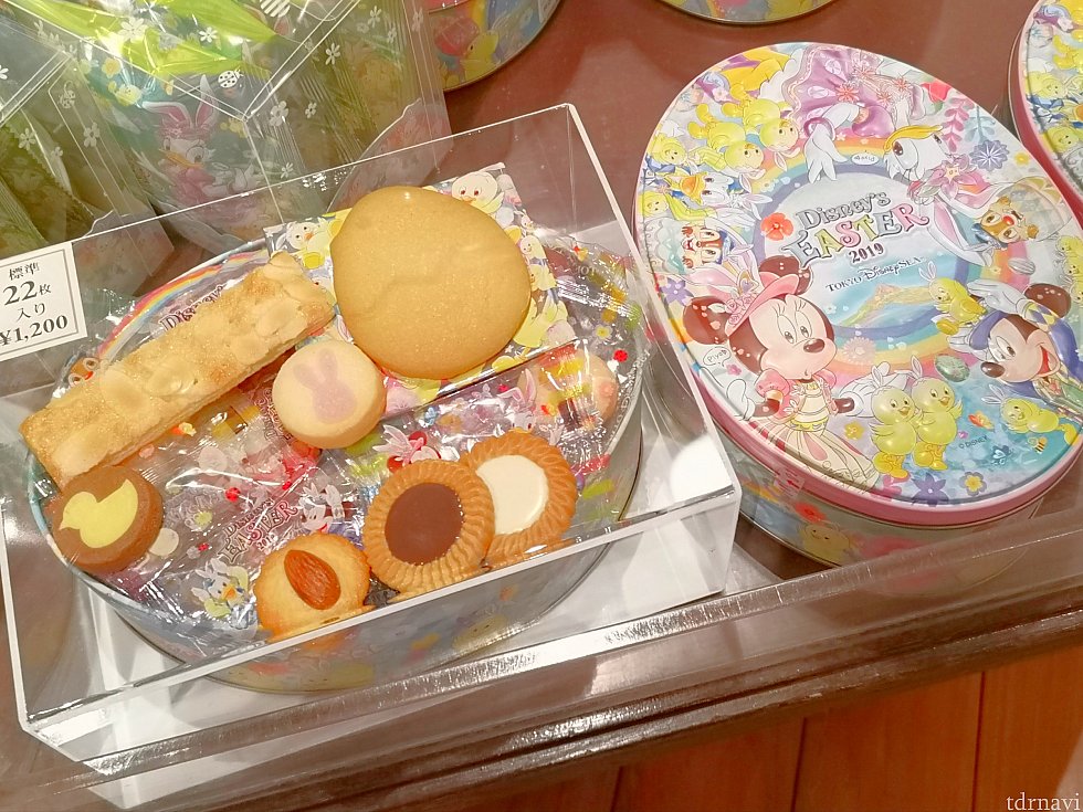 クッキーセット、1,200円。