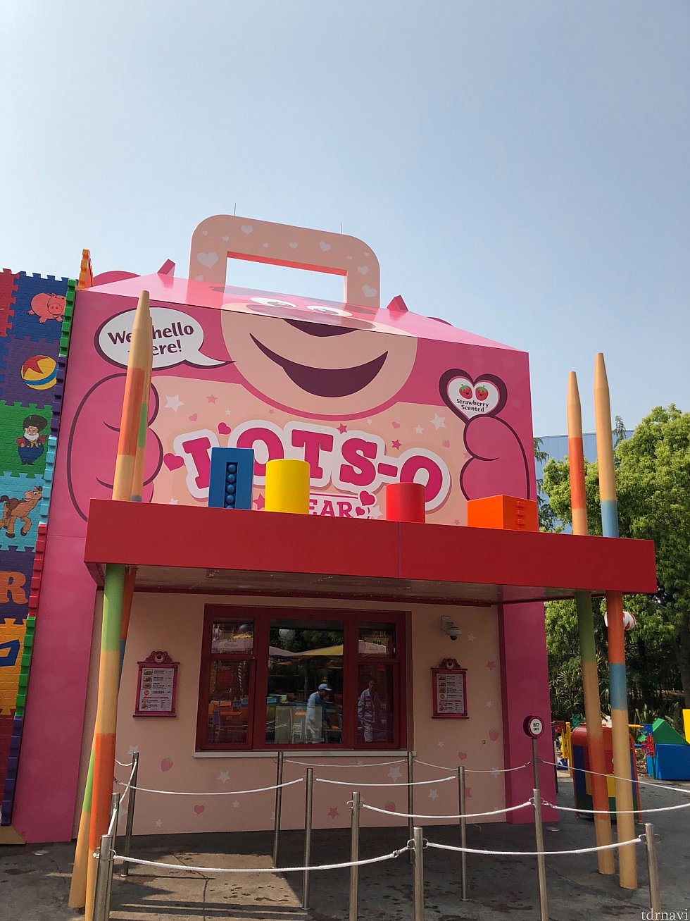1番右、ロッツォのカウンター